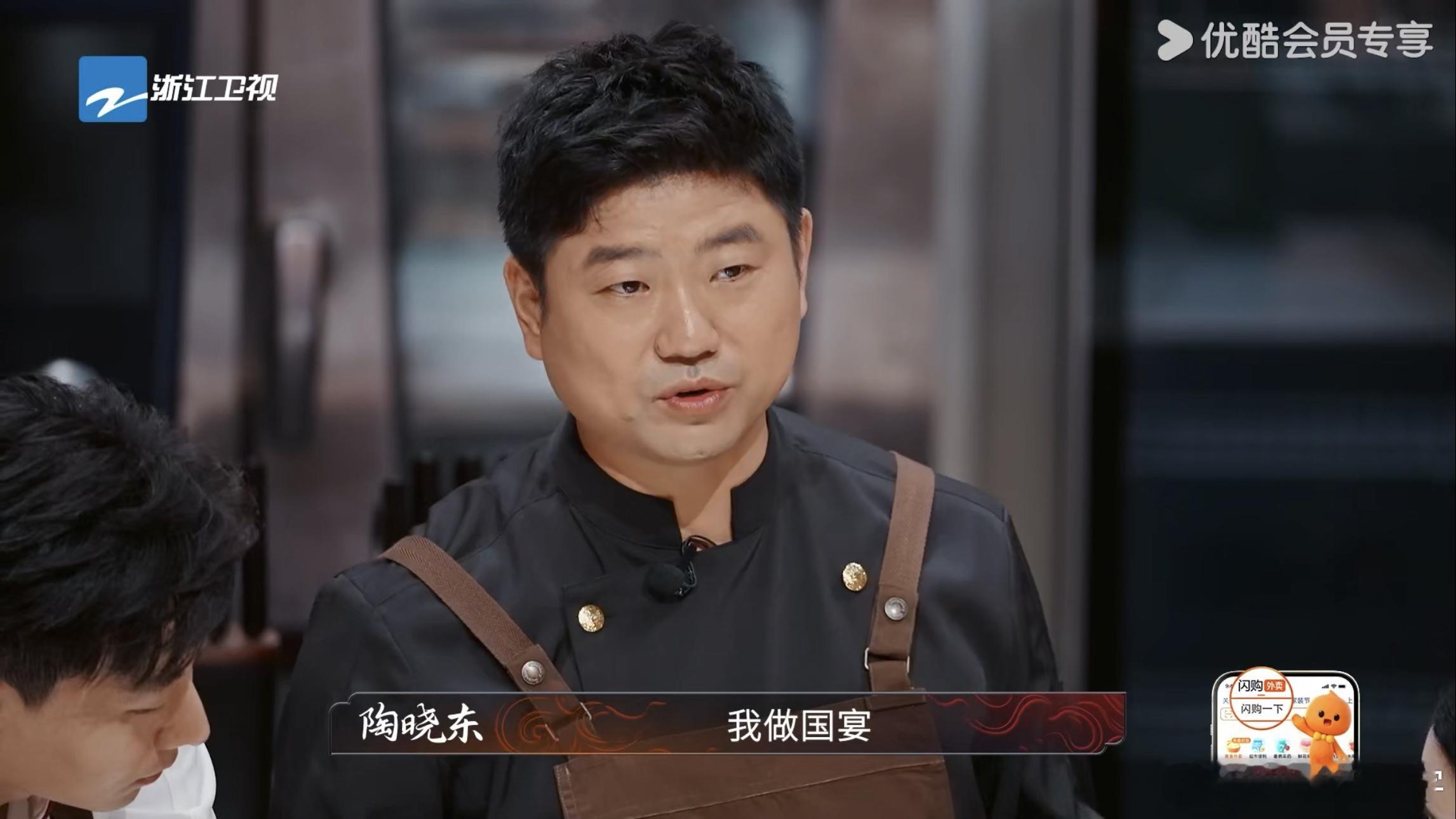 3块钱的豆腐切丝能卖45块偶然看到有人说“这才是真正的技术流”，太对了！陶晓东