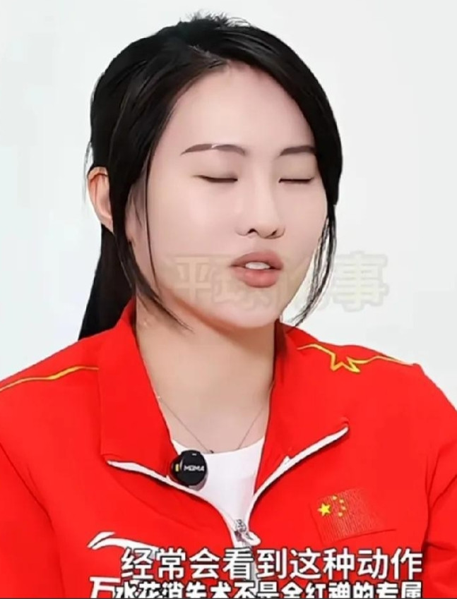 刷到陈教练说"水花消失术不是全红婵专属"的采访，我直接炸了！现在连压箱底的绝技都