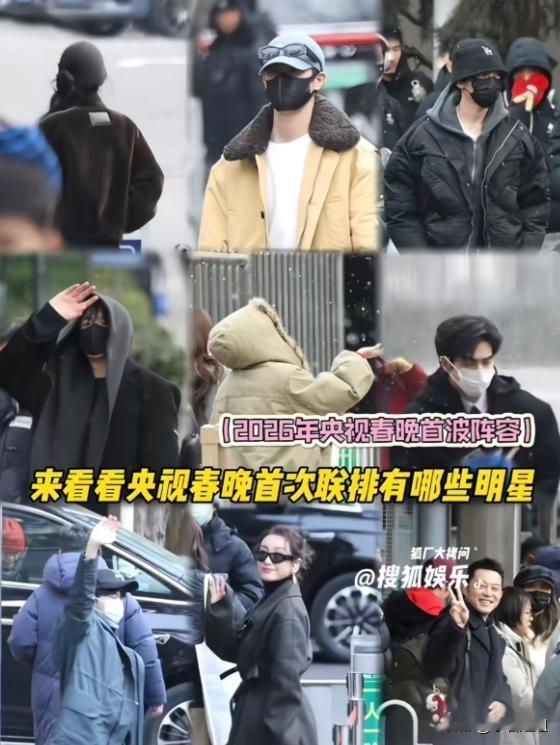 万万想不到，全网现在最紧张的不是导演组，也不是主持人，而是春晚后台的厕所管理员。