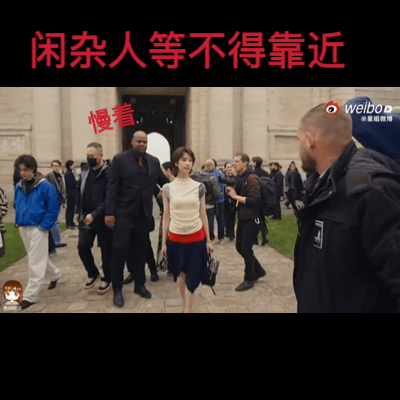 这个女明星是谁？