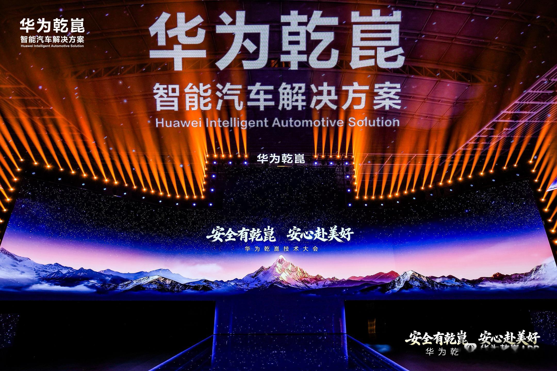 劝一句鸿蒙系的车友们，真没必要为华为ADS5的升级而心急。我自己从ADS1一