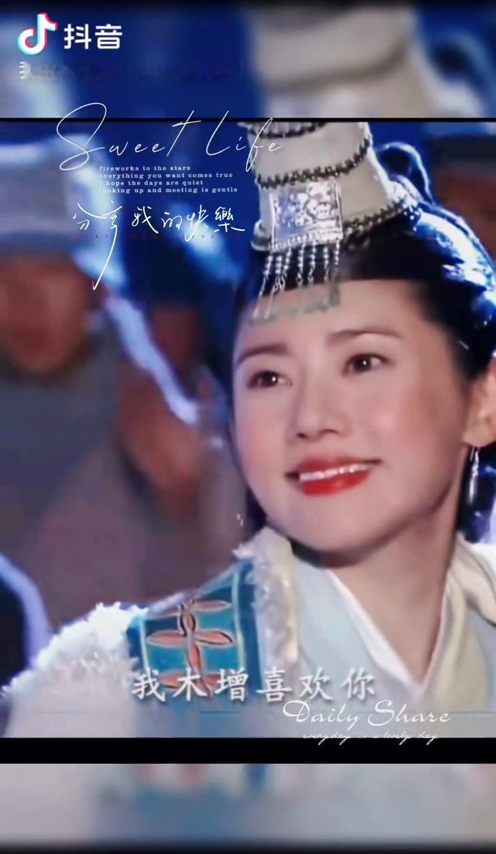 你以为丽江的魅力只靠山水？错了，是一个土司用五个字的情话，让古城成了千万人的泪