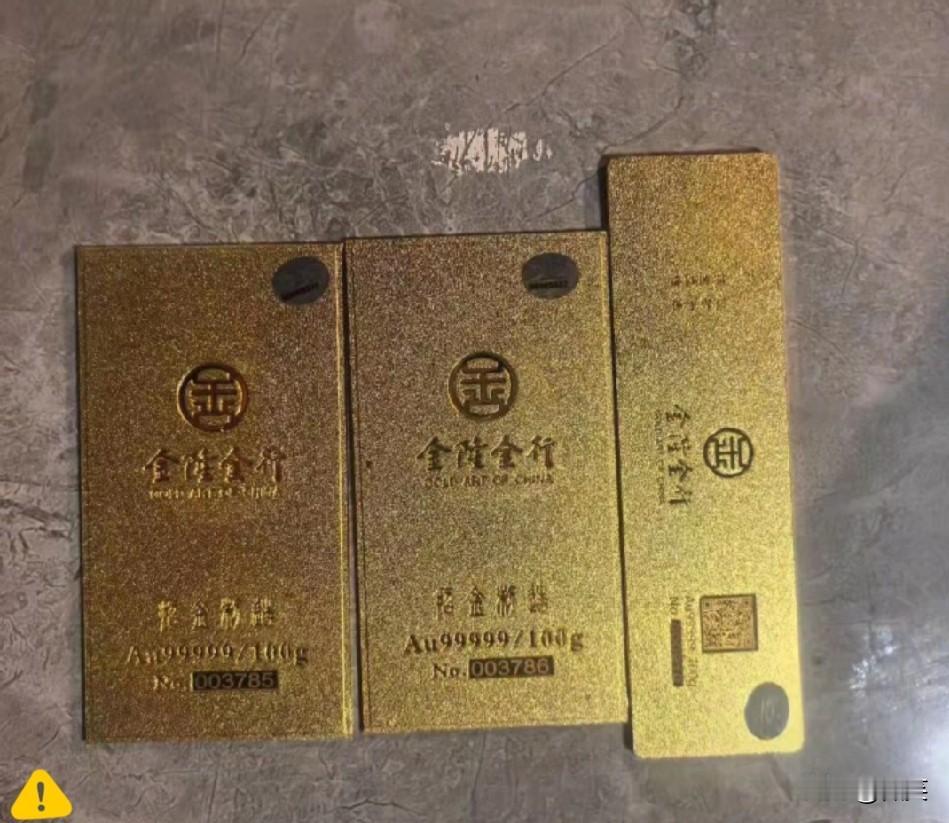 我姑父在银行干了20多年，昨天私下跟我说了个真心话。他说要是手头有30万存款