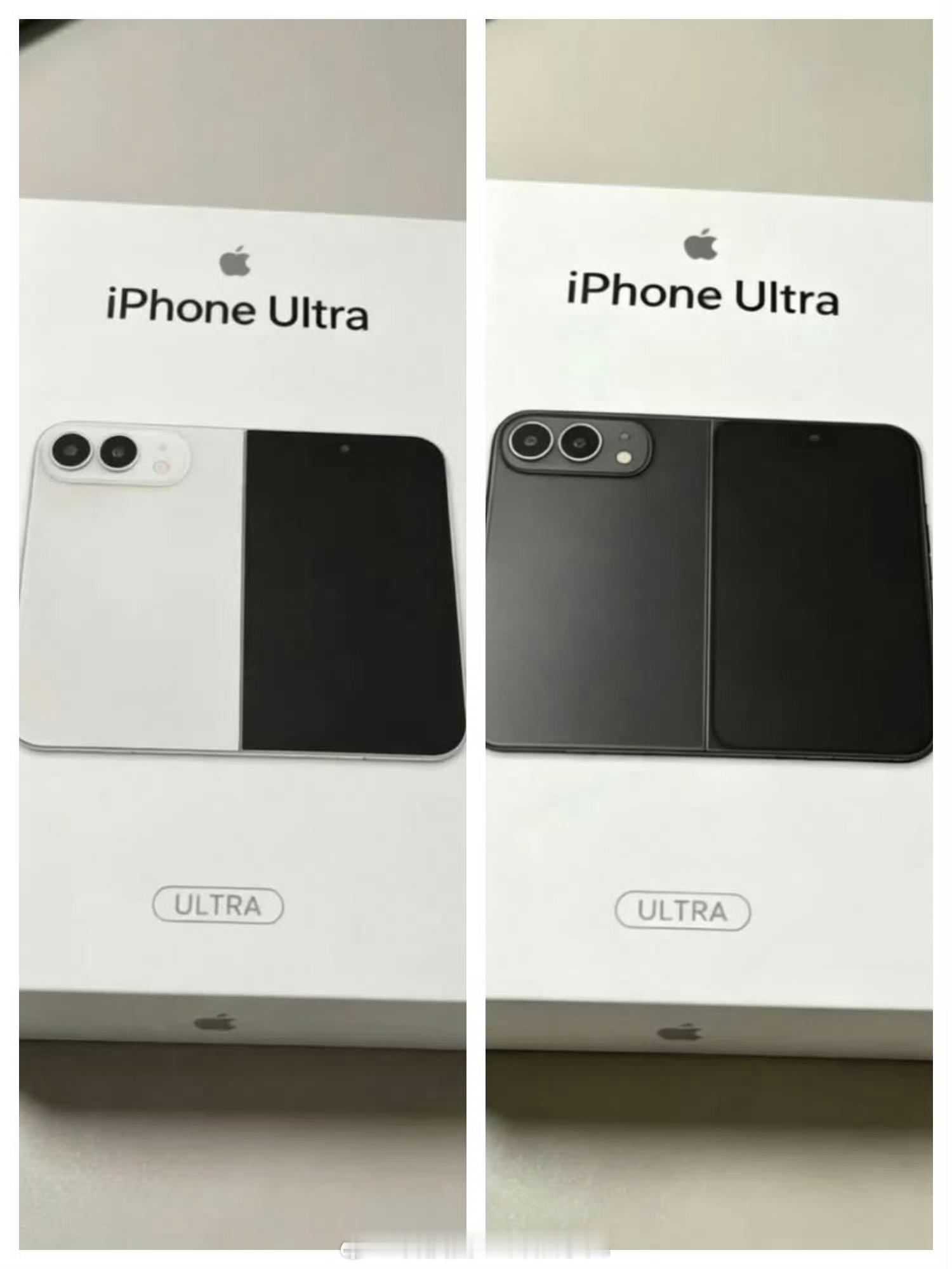 iPhoneUltra首发溢价热评里发现一段话：一万七的iPhoneUltr