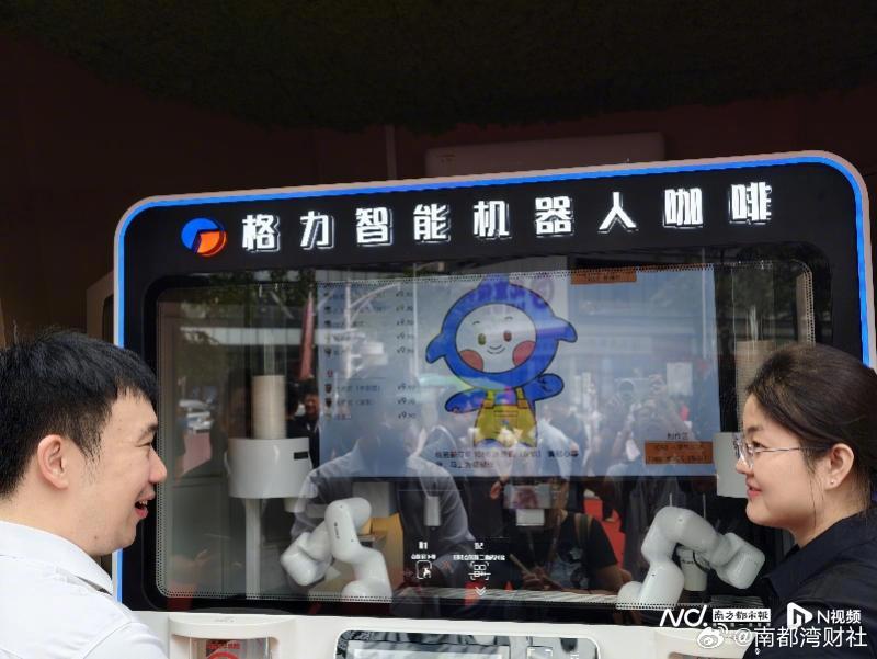 【格力电器CMO朱磊：#董明珠健康家门店数量突破1000家#】4月28日，格力电