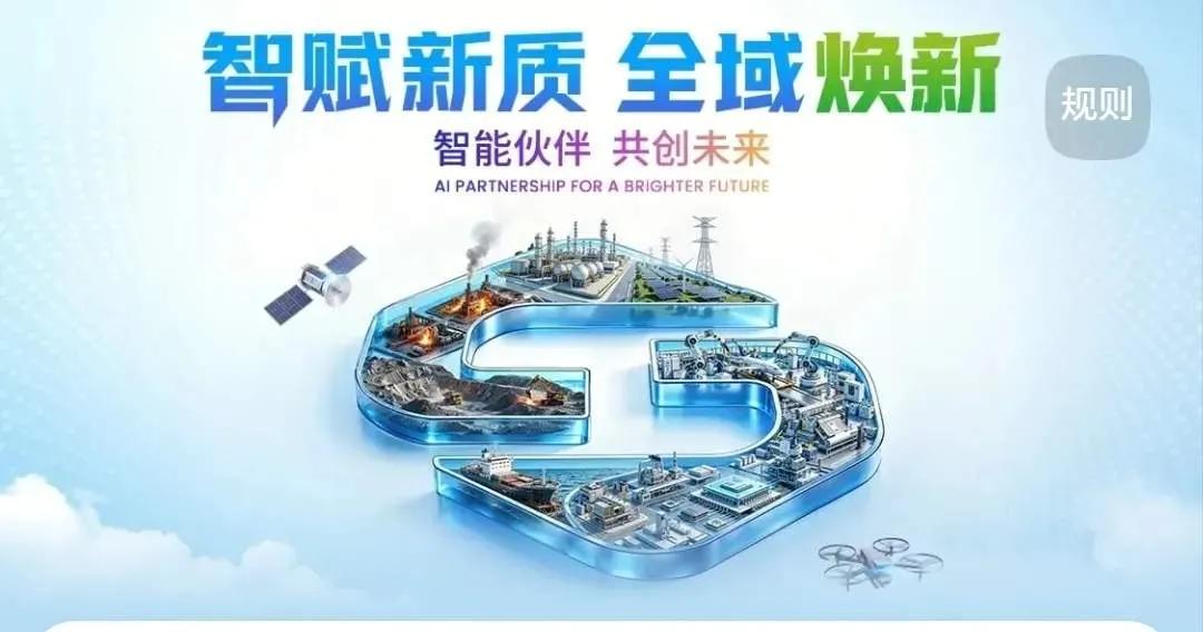 全域焕新1.鼠：戒备过重，多疑内耗2.牛：固执死板，不懂变通3.虎：性子急