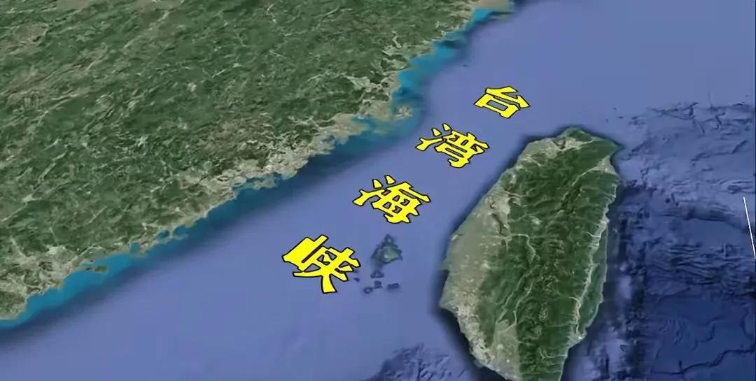 台湾海峡应该改名。台湾海峡一半在东边，一半在西边，西边是福建省，东边是台湾省。
