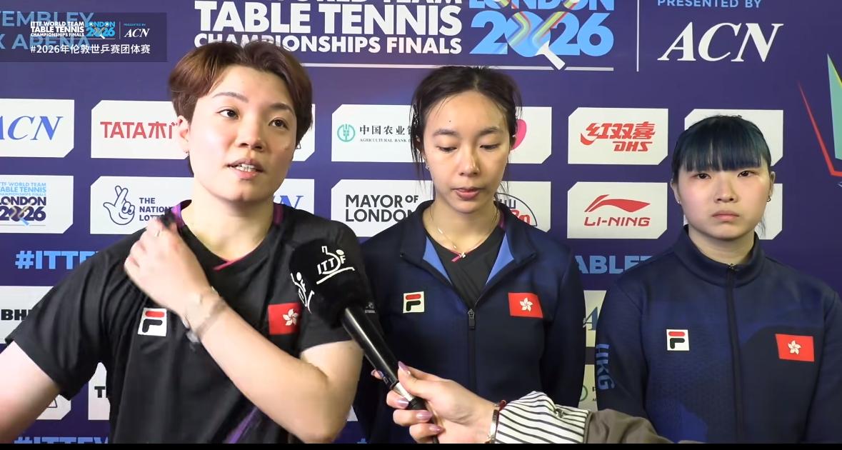 杜凯琹一单二分赛后采访：从抽签开始，就猛练削球！4月28日，伦敦世乒赛女团小组