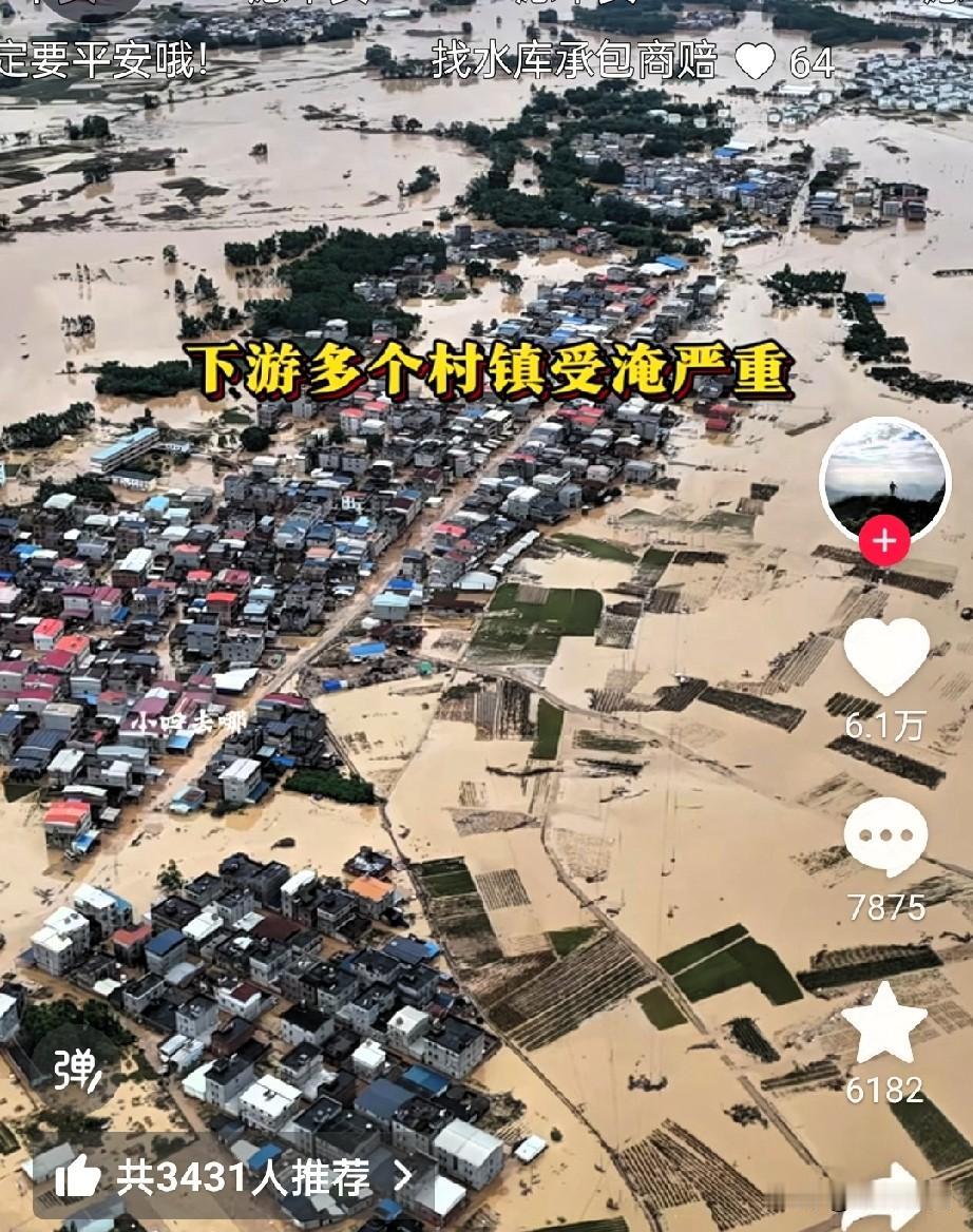广西这次洪水2026年7月6日立马给横州市我表弟打了个电话，电话那头告诉我水式