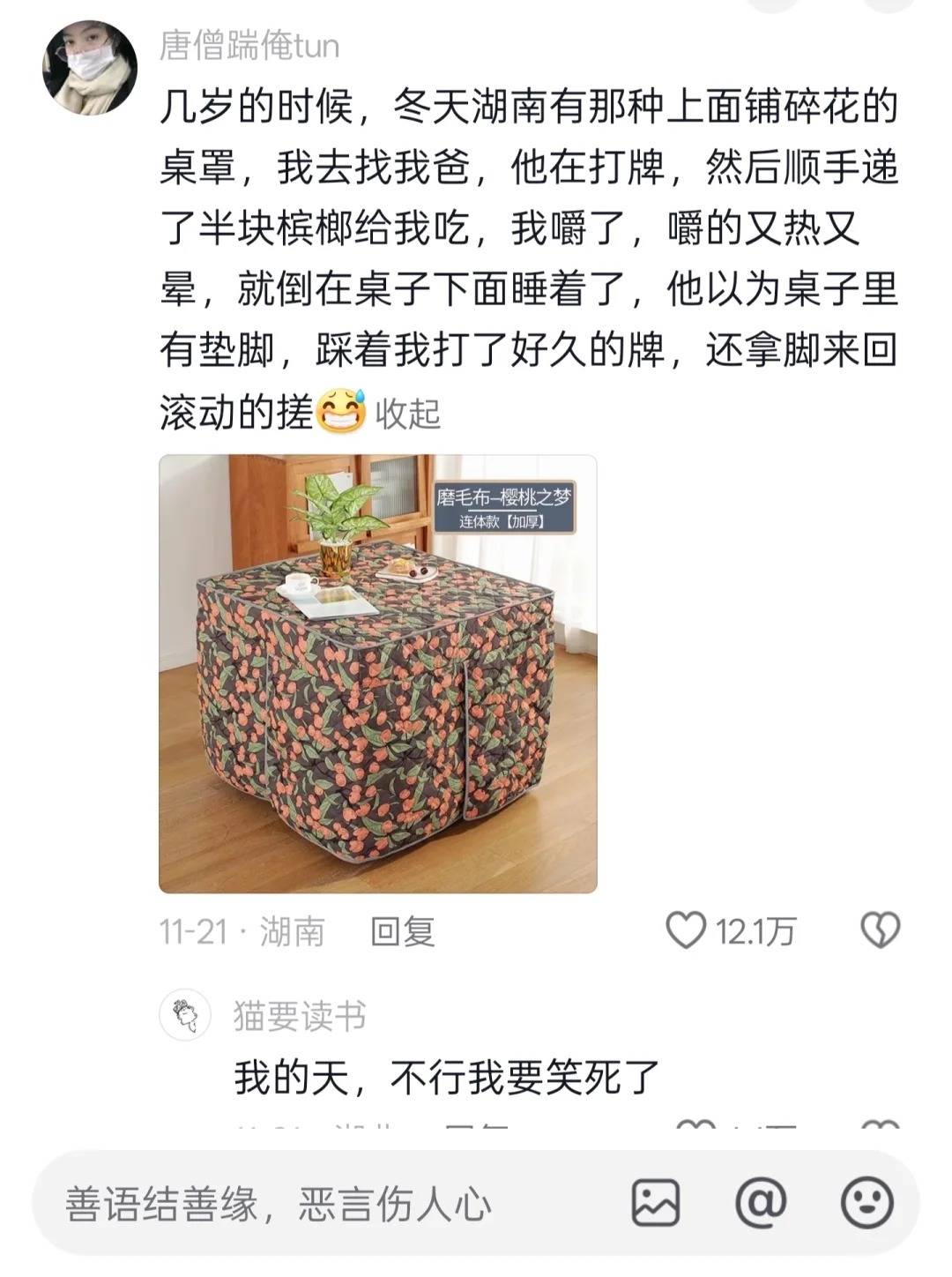 爸爸带娃到底有多不靠谱。。