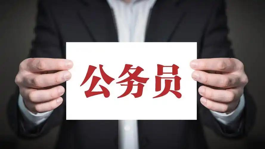 要想慕强就别找体制内的！一位32岁年入千万的女高管找到我说：“我想找位体制内