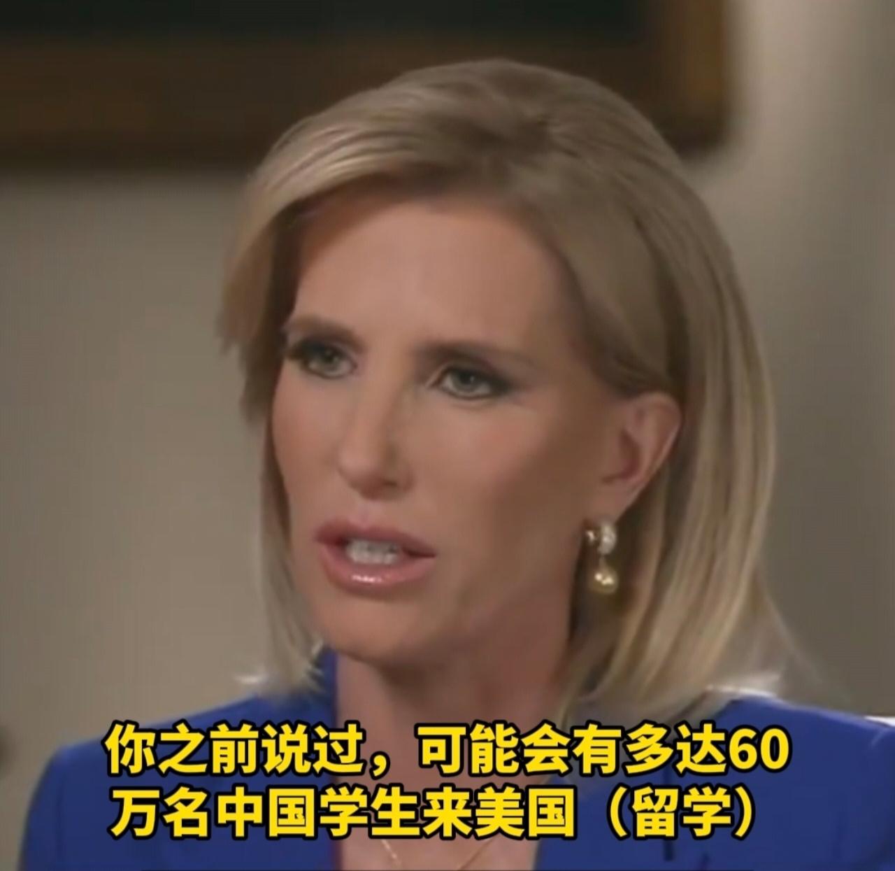 福克斯主持人：他们不是法国人，他们是中国人特朗普反驳：你认为法国人更好吗？主