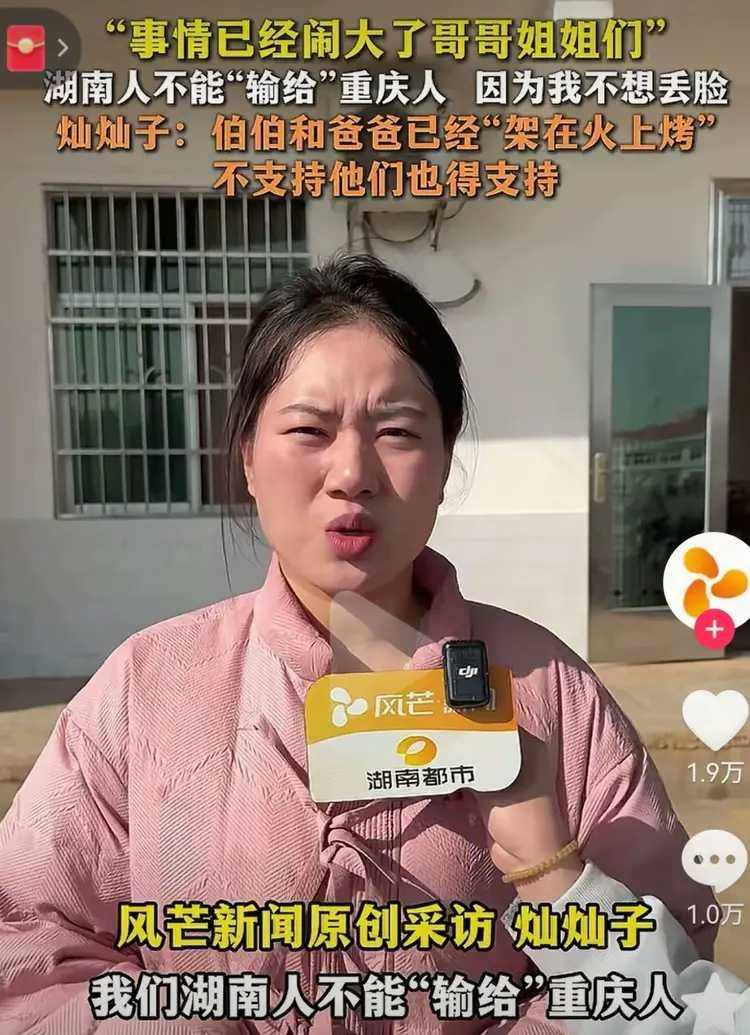 呆呆的杀猪饭，可以说无心插柳柳成荫。随之而来的各地跟风炒作，只是对呆呆的模仿，