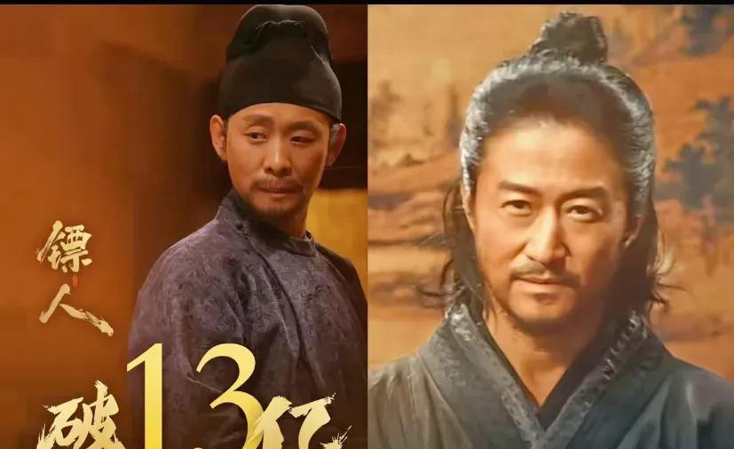 资方撤了7个亿，吴京一个人扛了。不是因为他钱多，是因为他敢赌命。70%的戏在新