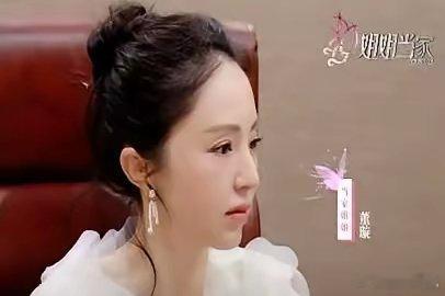 半夜电话吵醒孩子妈，这婚还能要吗？​张维伊半夜喝醉给董璇打十几个电话，吵得孩子没