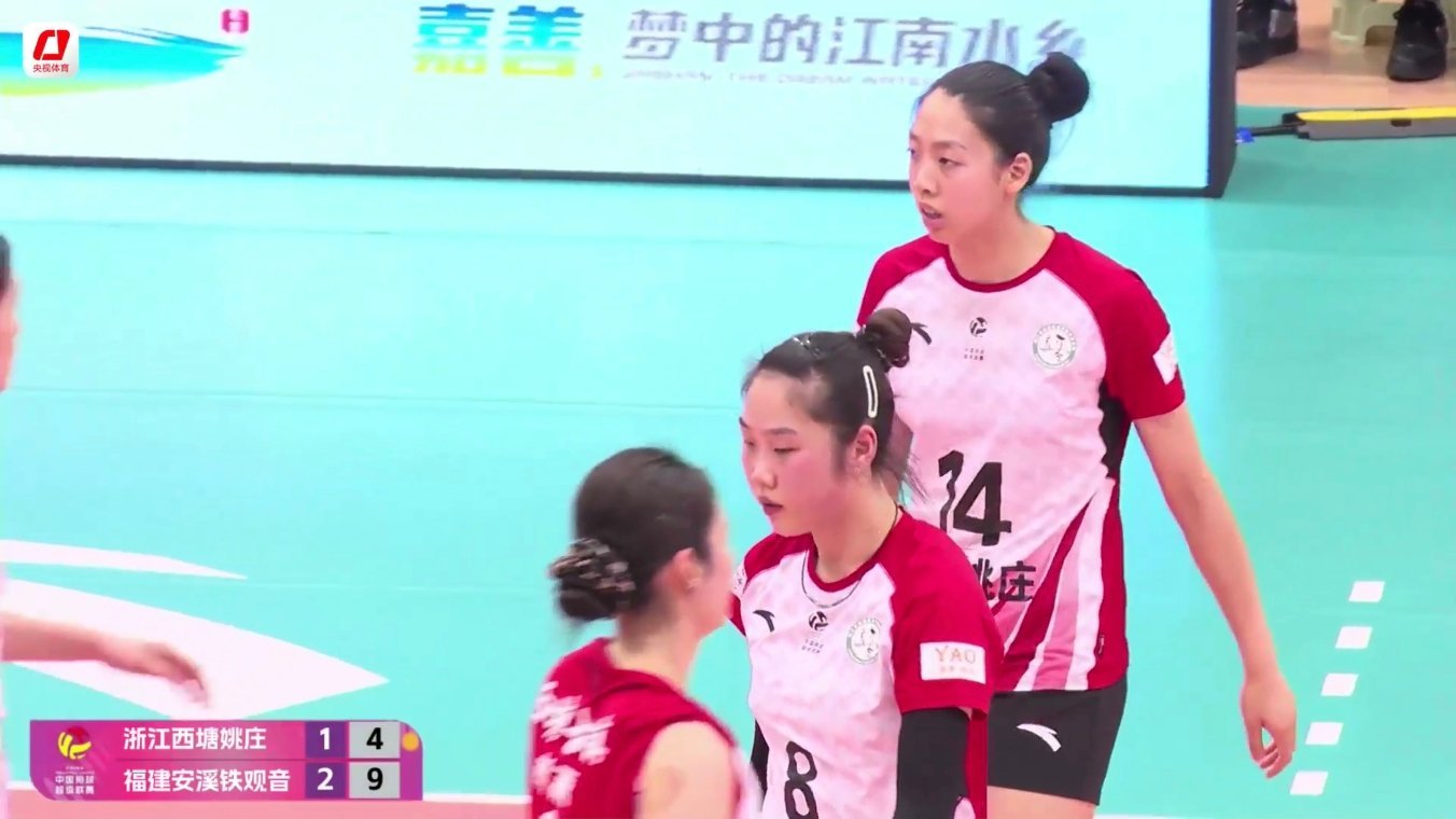 我浙水平逐渐暴露，第一场比进攻猛不过江苏女排，第二场比一传防守磨不过福建女排。季