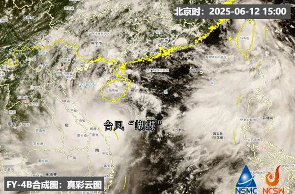 台风“蝴蝶”登陆在即, 看哪些地方需警惕特大暴雨