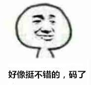 有没有值得一看的言情小说？