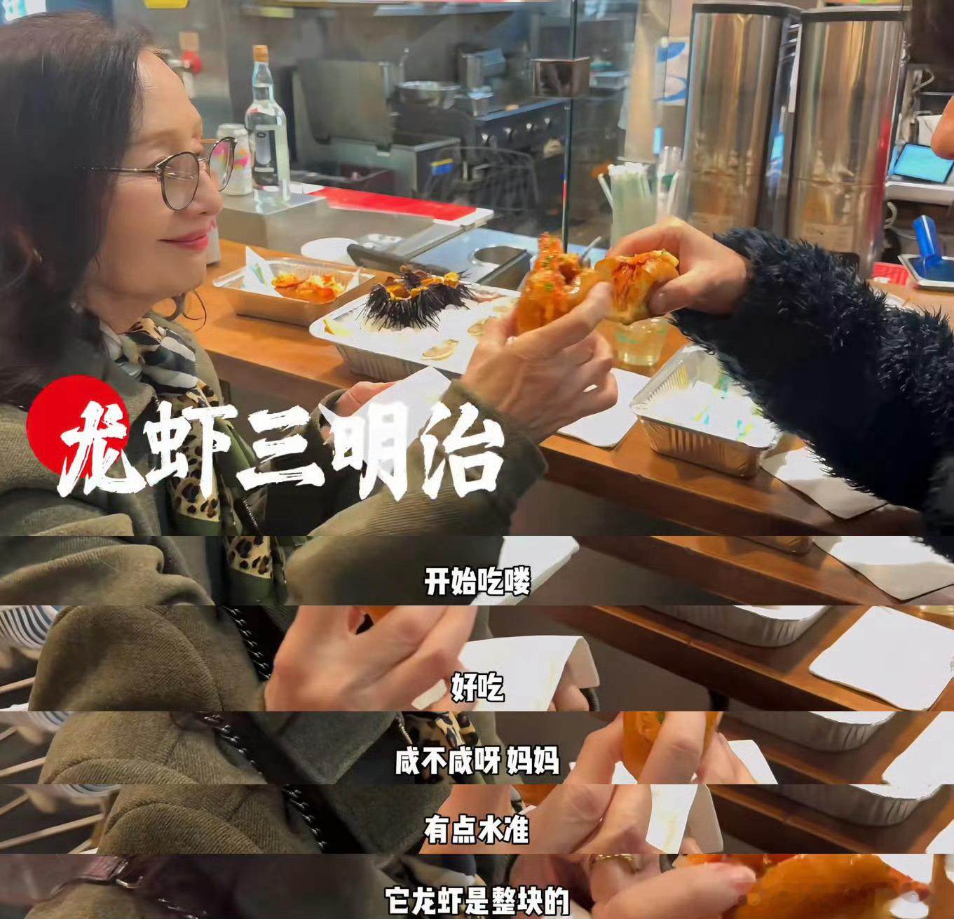 尹子维妈妈拍的徐冬冬尹子维晒出妈妈拍的徐冬冬，素颜抱小狗超有亲和力，这抓拍也太会