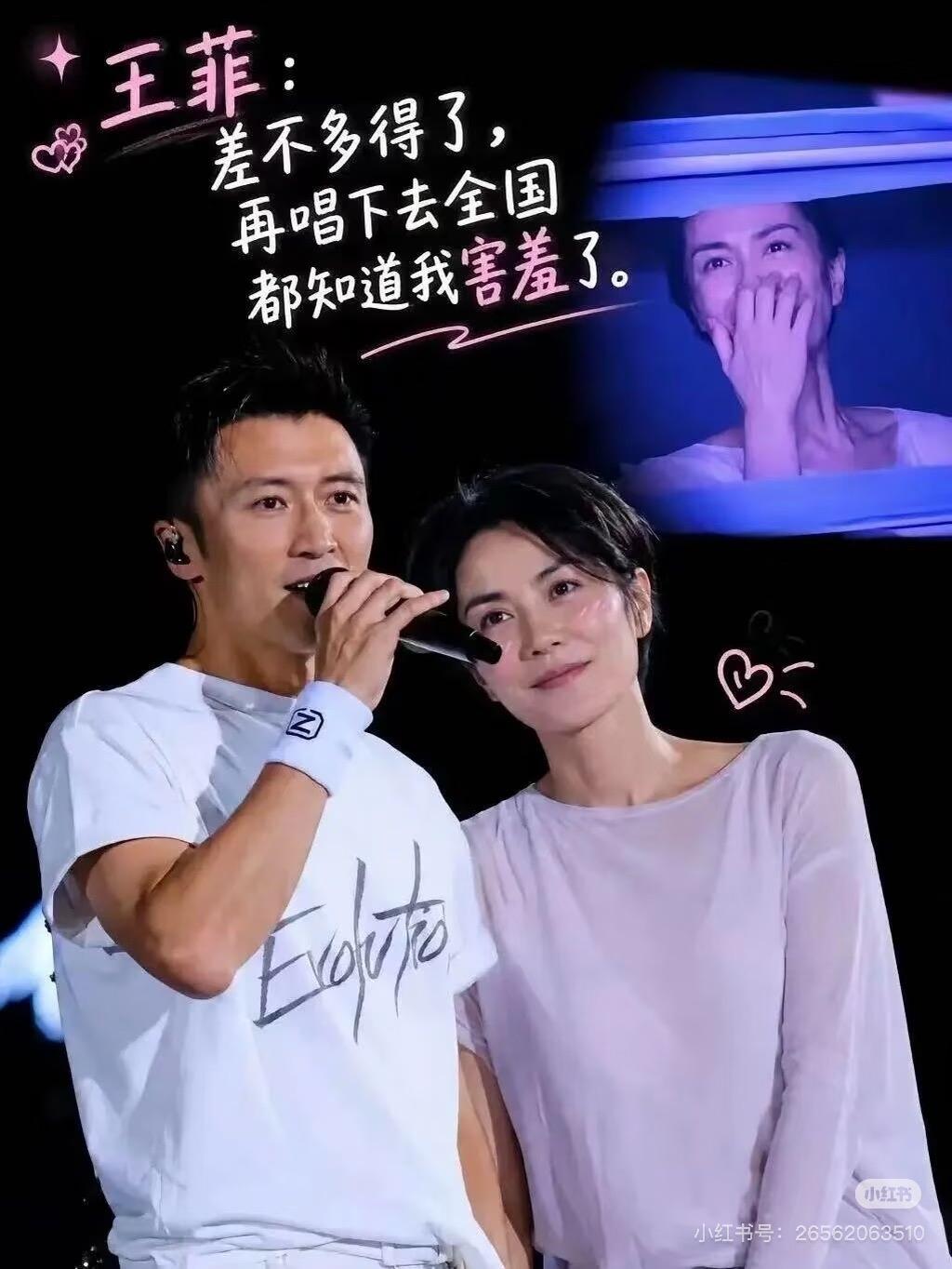 57岁的王菲最近被很多人说不对劲。不是因为她变老的状态，是她活的太过自在随性。