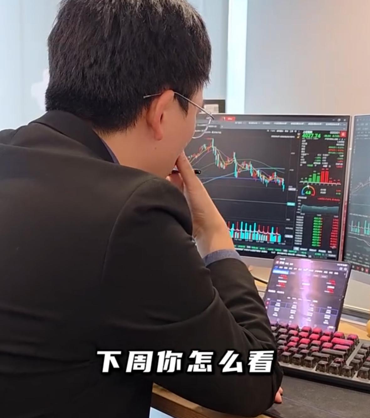创业板今日大幅下挫，整体走势和早前预判基本吻合，昨天就提前提示，当日盘面大概率复