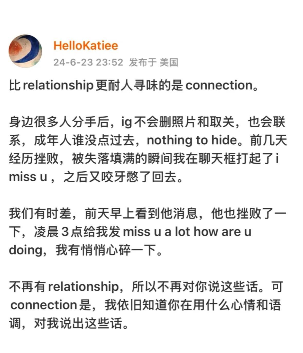 如此潮湿的一生总是眼泪决堤​​​