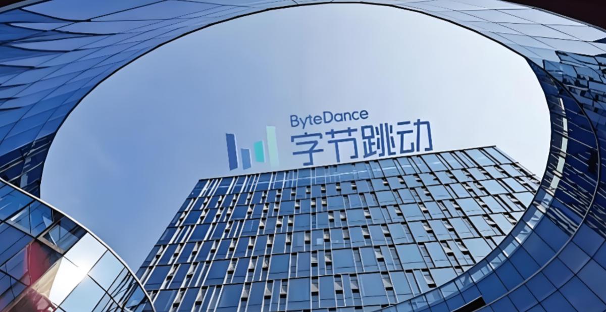 最近，“亚洲首富”张一鸣又整大活了。9月21日，字节跳动花26.13亿元，买