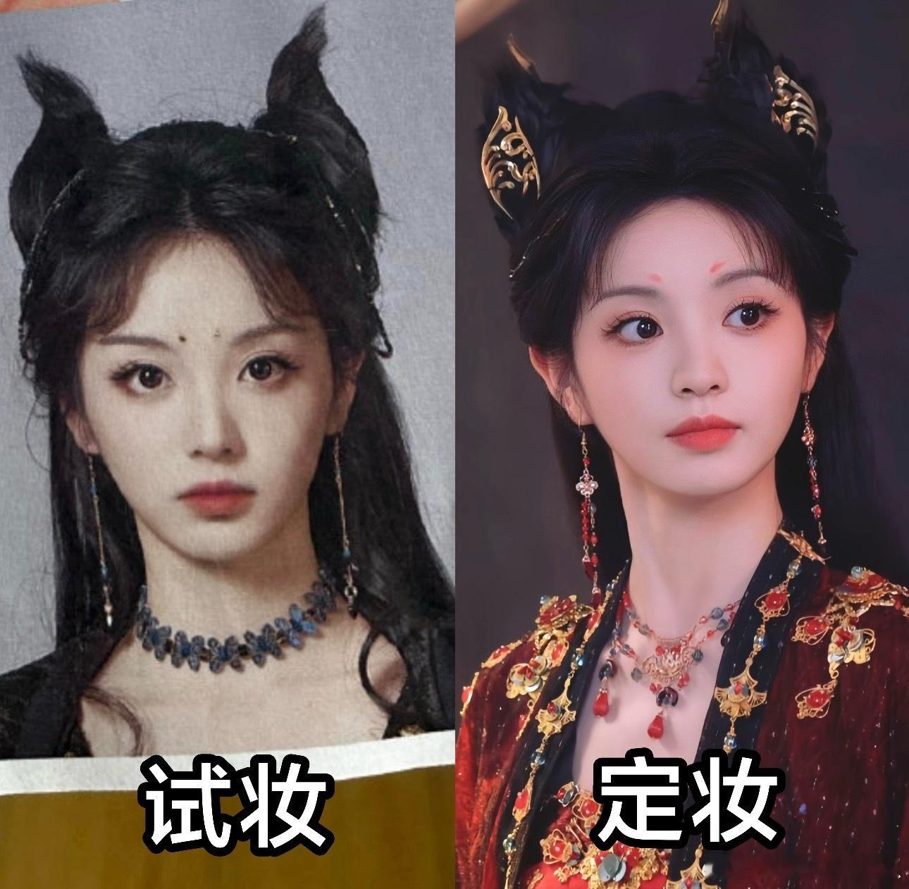 哪边造型更好看？​​​