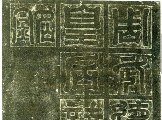 1993年，为了独占300万的皇后金印，他悄悄吞咽了下去，回家后喝下一碗大豆油，