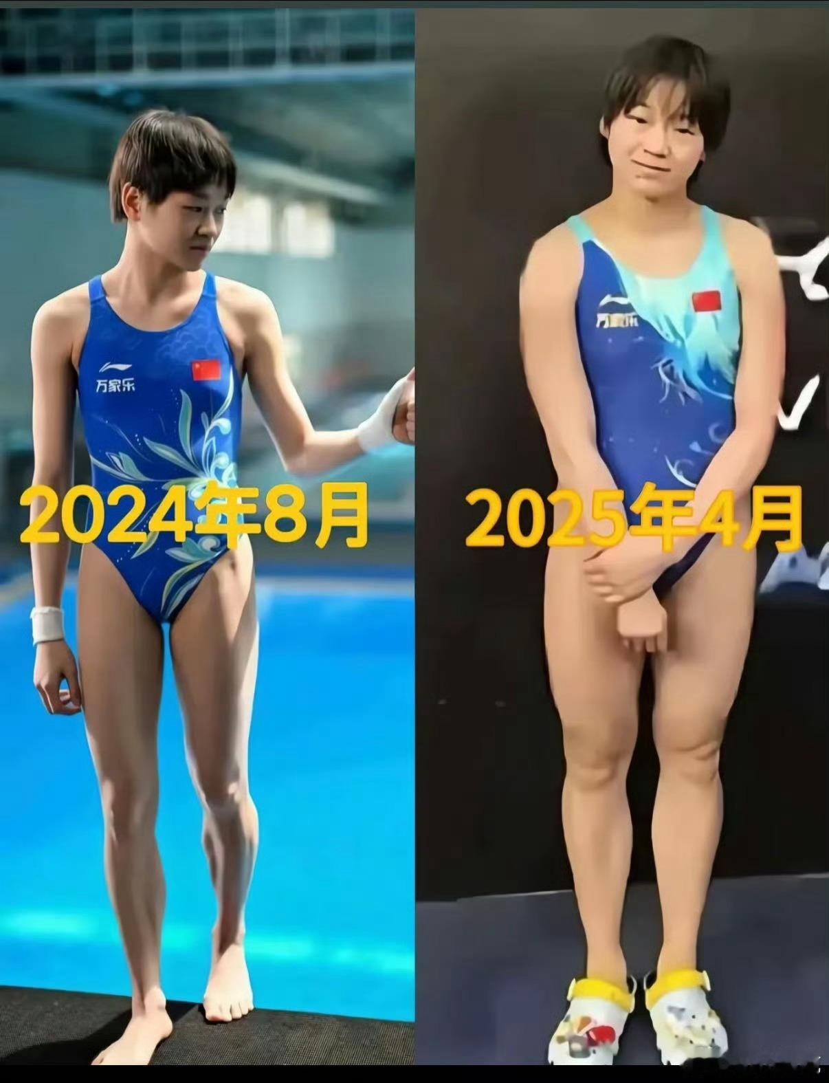 全红婵练瘦了全红婵刚刚发微博，她瘦了，练瘦了，吃过的苦只有她自已知道​​​