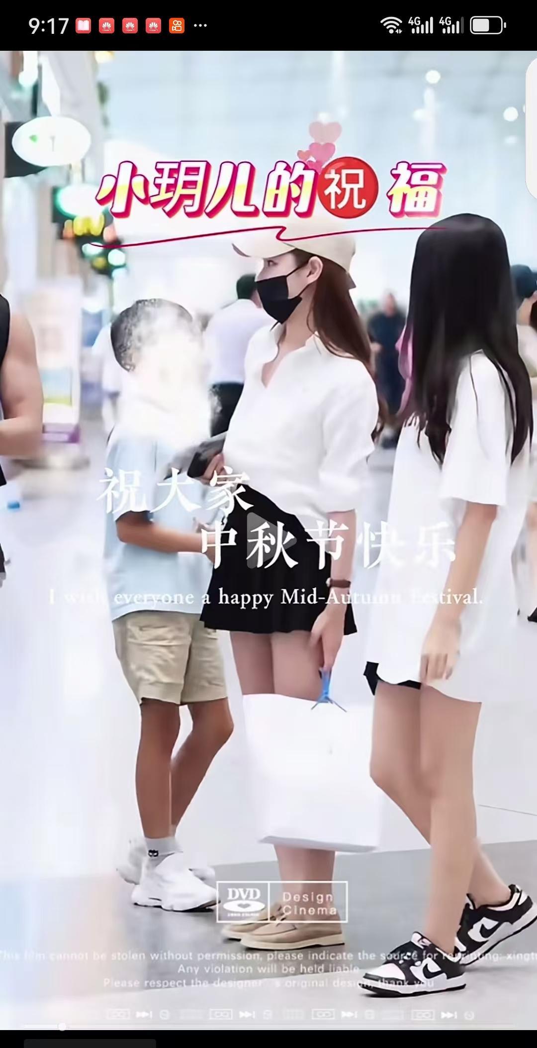 汪小菲女儿，首次公开发声！10月5日，汪小菲大S的女儿小玥儿，透过麻六记的小号