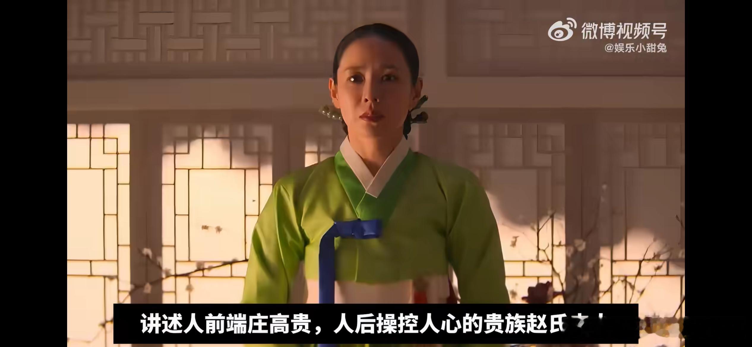 挑情丑闻全裸，韩剧在9月18日全集上线，由郑址宇执导，孙艺珍、池昌旭、林珍娜领