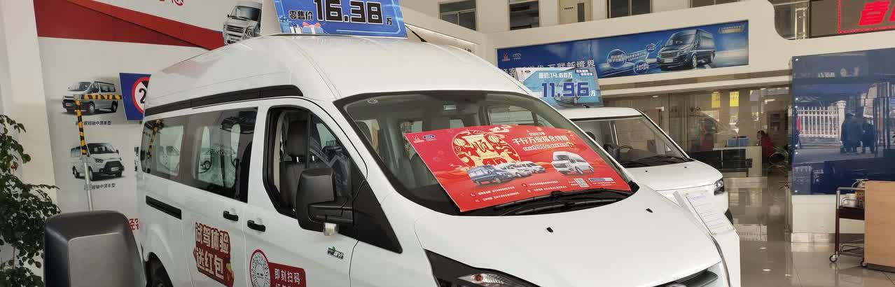买轻客是选柴油车，汽油车还是混动还是电车呢？在家用车行业选汽