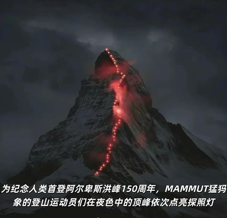 官方通报蔡国强烟花秀艺术的表现形式有很多种在立意和表达方式上，都会有很大的区别最