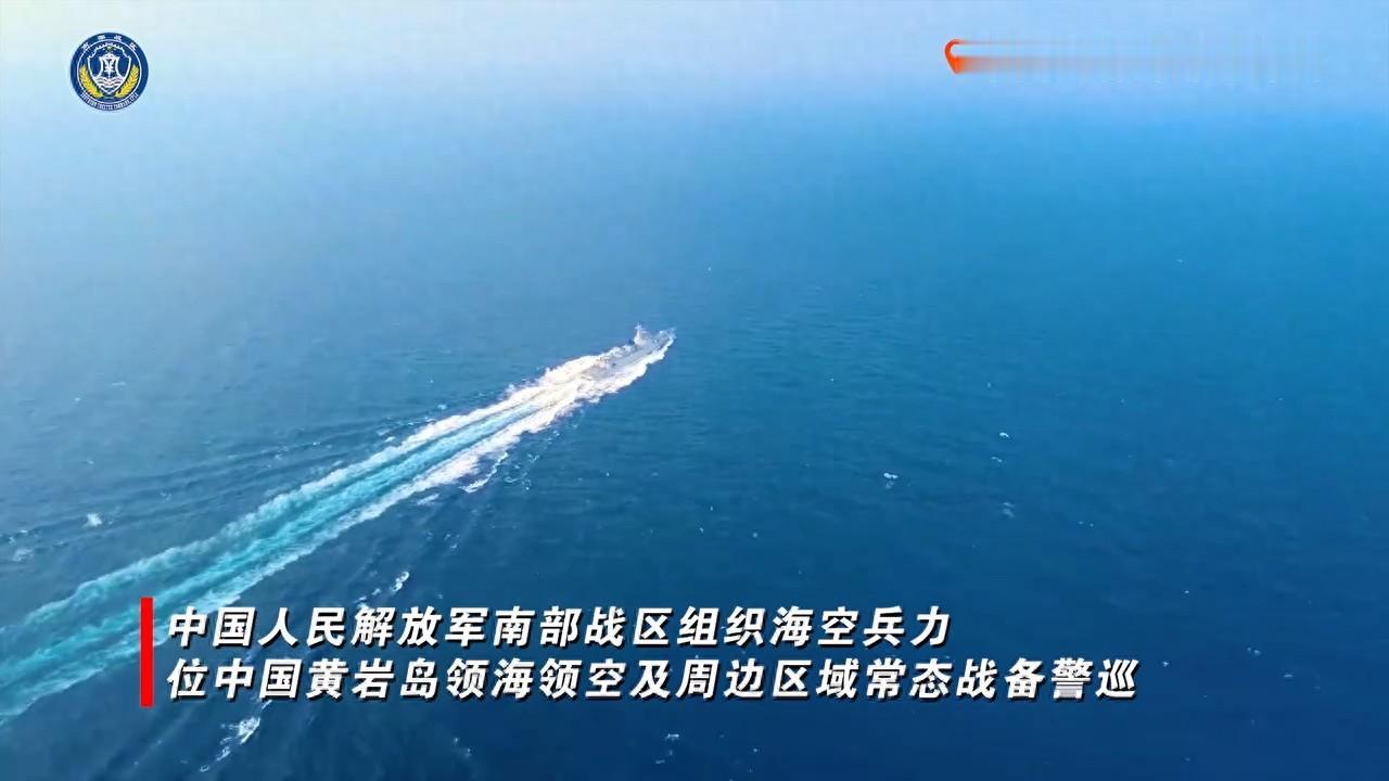 忍无可忍，无需再忍！8月第一天，解放军在黄岩岛动手了，给菲律宾立下规矩。 8