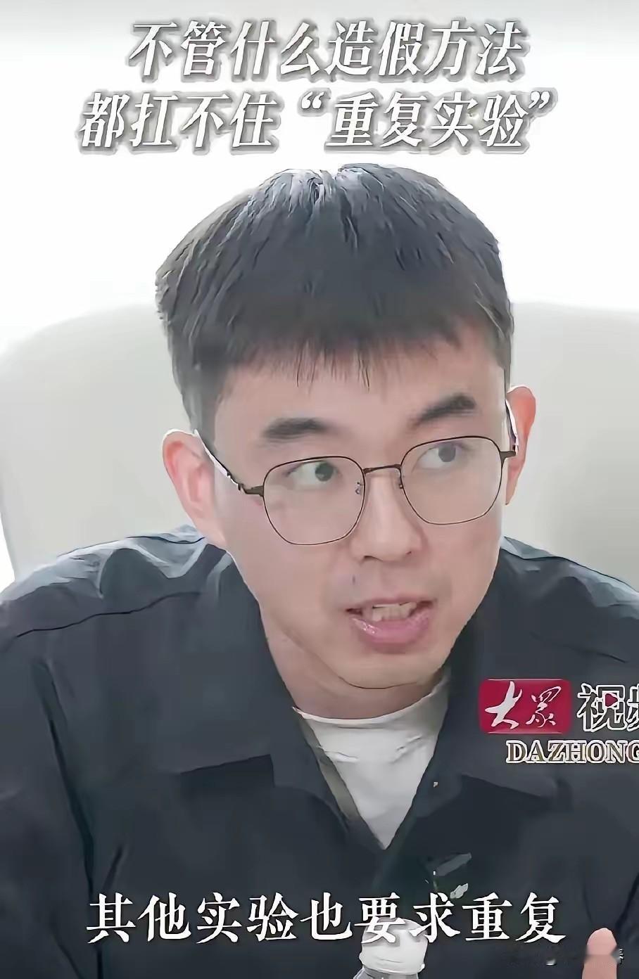 欺负了我的，出来走两步！耿同学终于查到母校北航了。悄无声息地放出北航的相关内容。