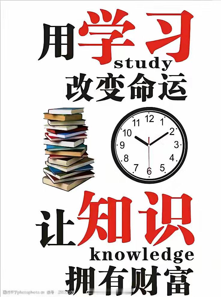 如何使用财务指标判断一只股票好坏？判断一只股票的好坏，就像给身体做体检，需要看“