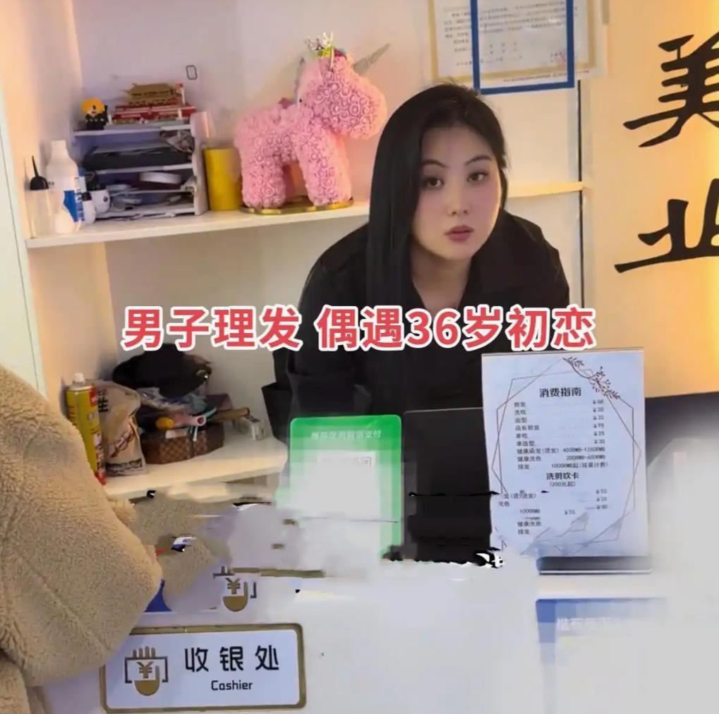 郑州一名男子十年前和KTV上班的女生相恋，两人热恋过后因性格不合频繁争吵，最终由