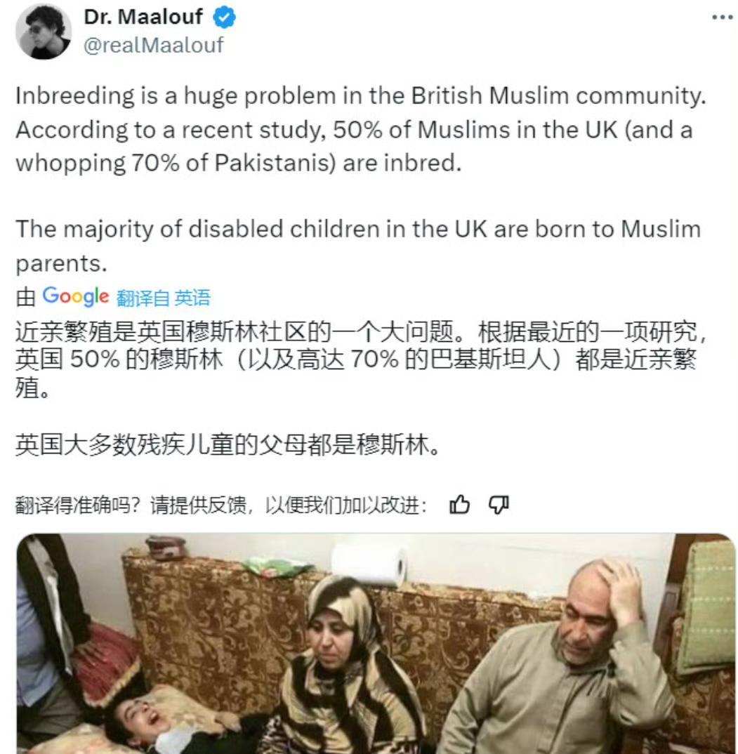 这挺可怕的，为什么非要生那么多？