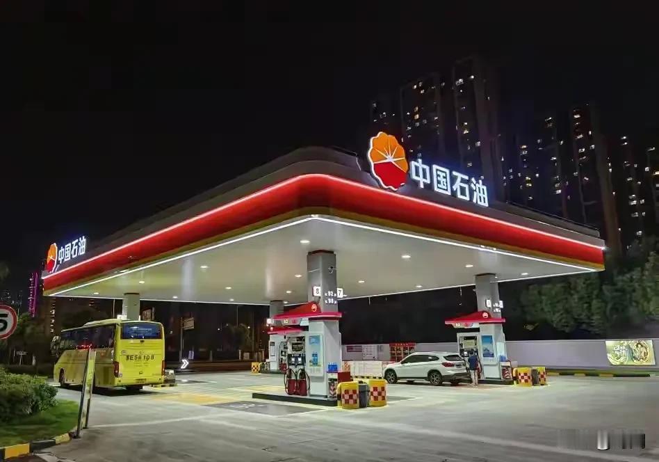 涨价后中秋国庆可以多增300多亿的收入，汽油难不怪要在9月24日坚持涨价！据统计