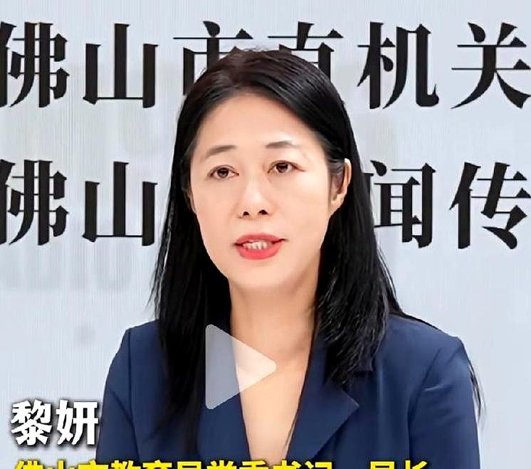 这两天，招聘这根弦被拧得很紧。雷州特教学校那边，通报处理结果已经落地；河南三支