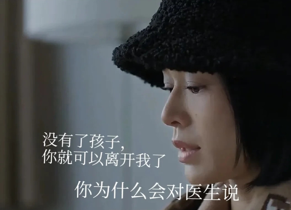 《蛮好的人生》：开放式结局里的悲欢离合