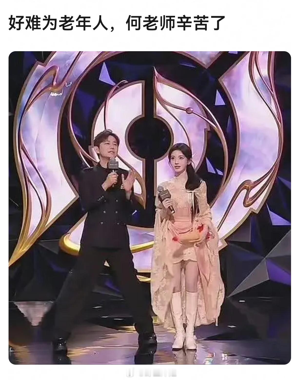 何老师也没想到有需要自己劈叉的一天​​​