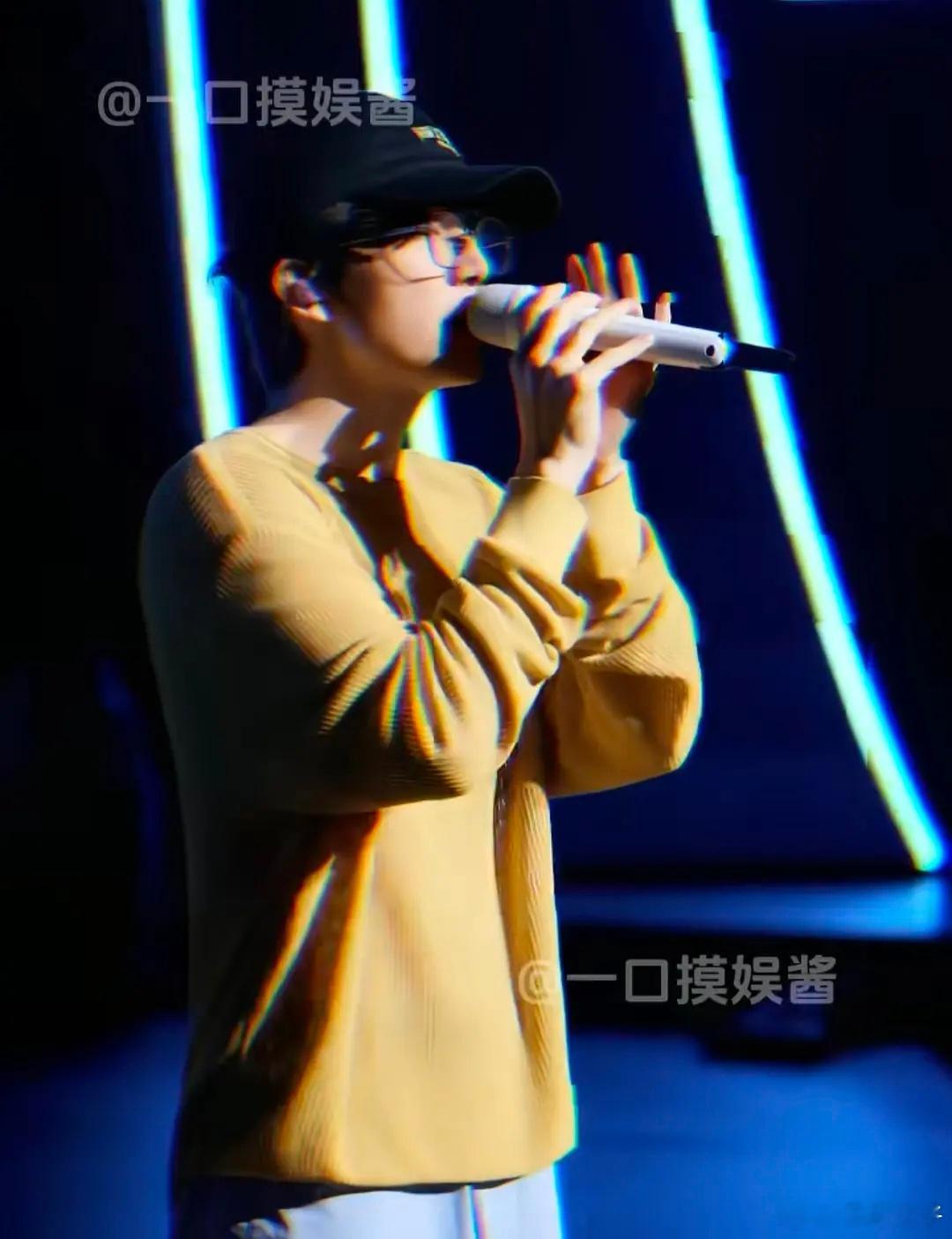 杨洋被灯光师背刺了