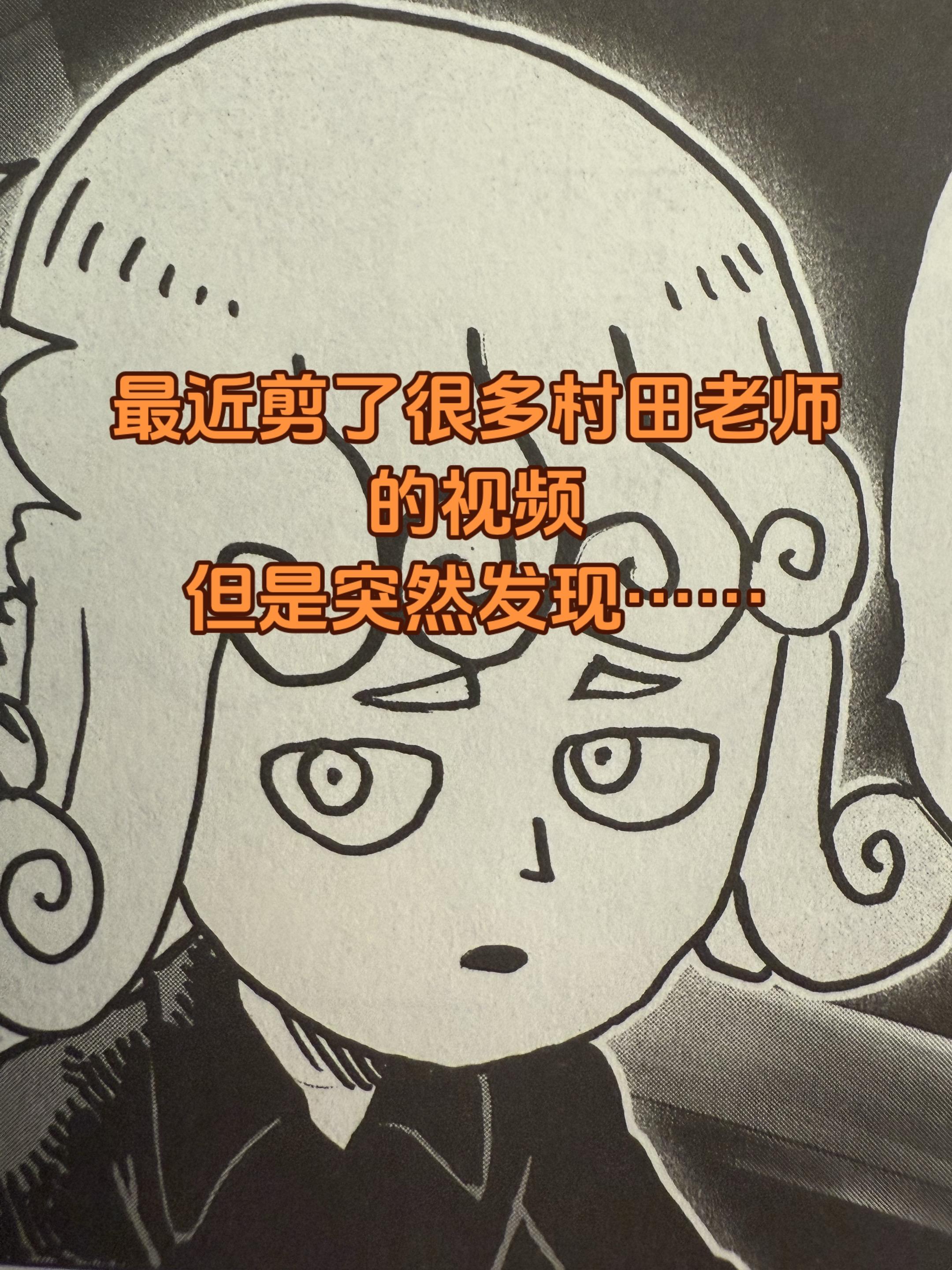 最近……有时间还要看看动画相关的内容，大致就是这样……