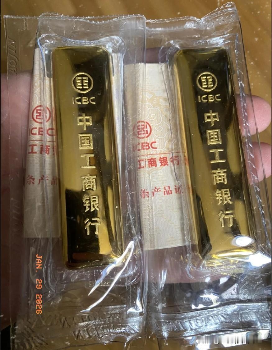 这四十年黄金价格也太疯狂了吧！1990年才63元/克，2020年涨到392元