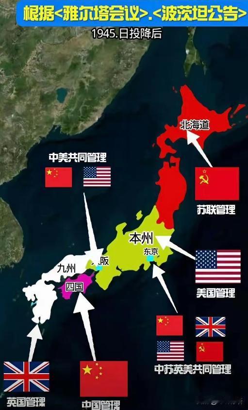 日本首相一句疯话，竟被中国下成惊天妙棋！美日同盟彻底陷入两难