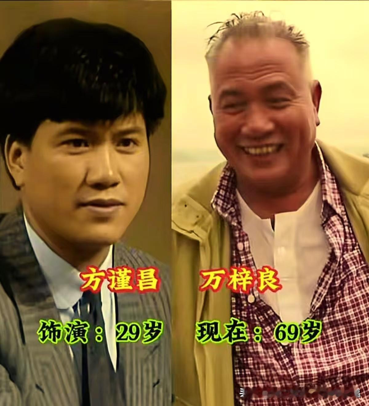 经典港剧演员今昔，角色不老，光影长存。万梓良、郑裕玲、吴启华、周海媚、吴孟达…