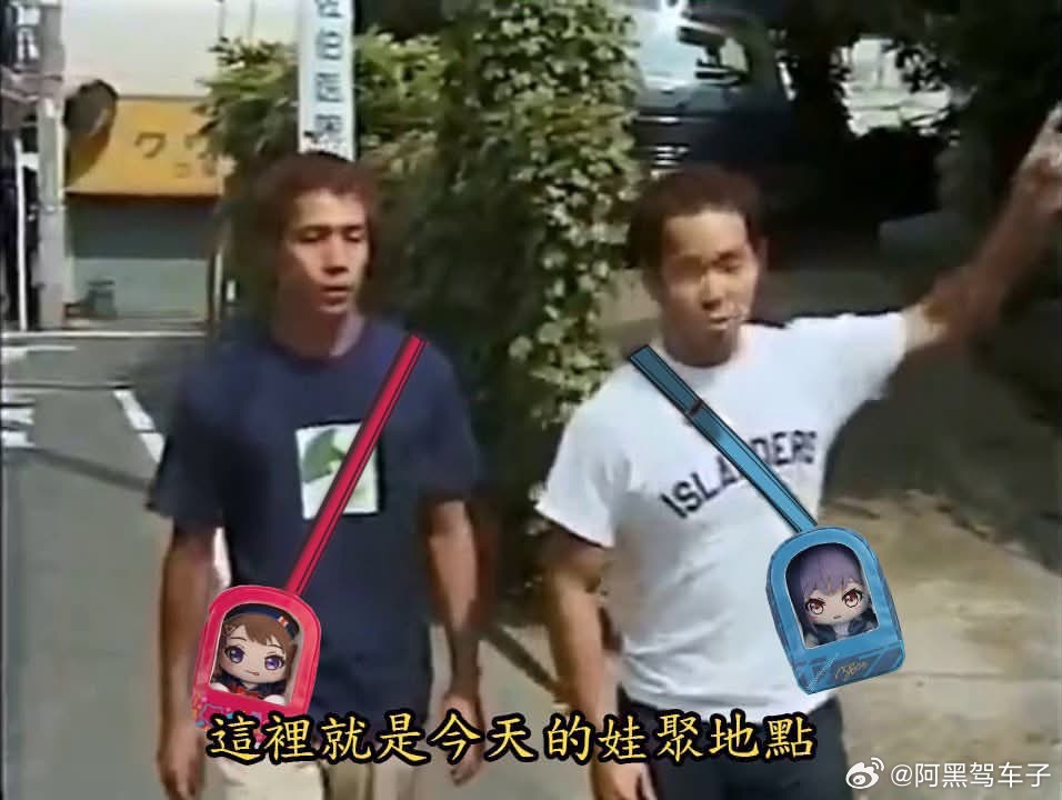 左边提车的小情侣怎么绷得住的​​​
