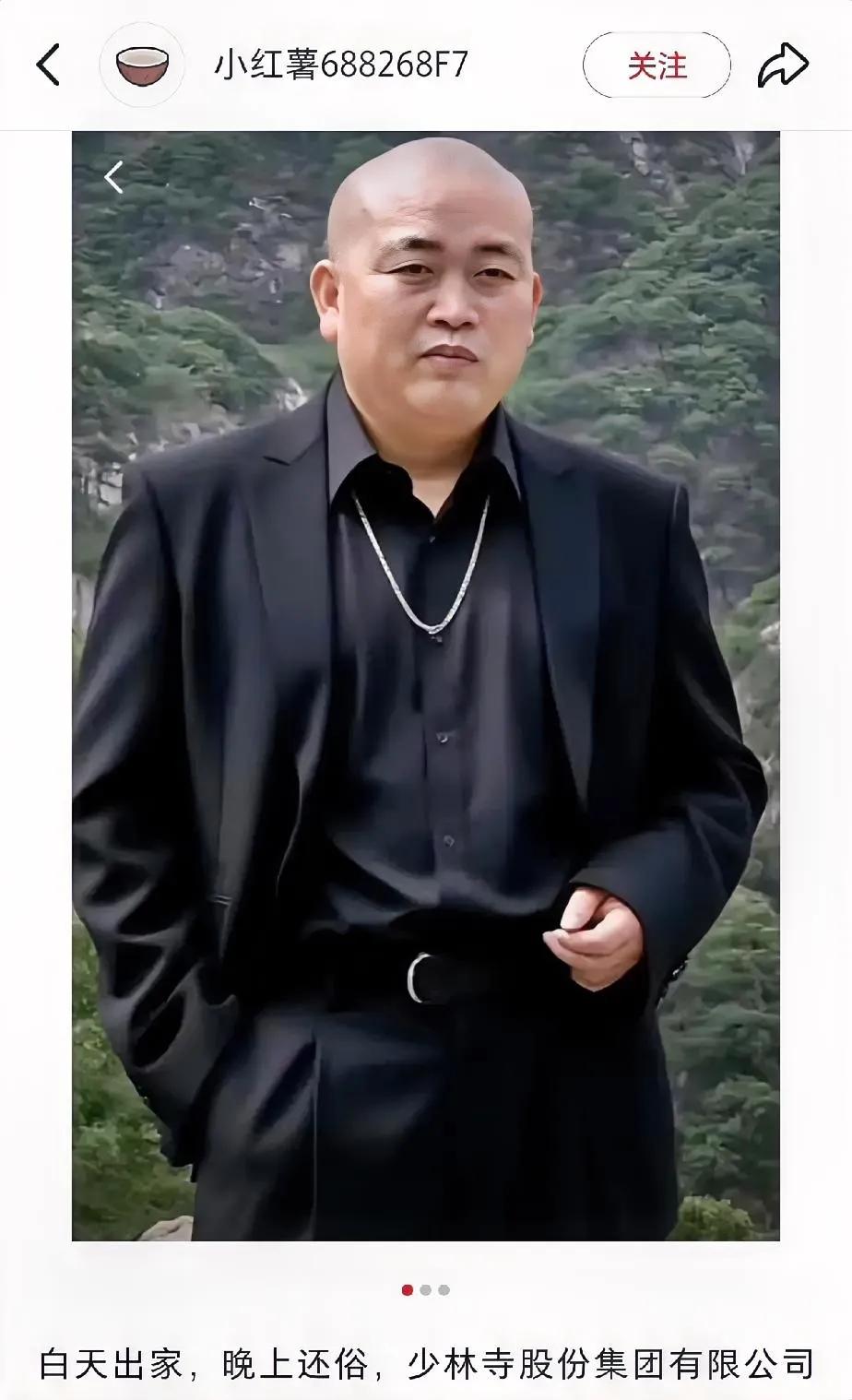 这身西装，一点都没有违和感[捂脸哭]